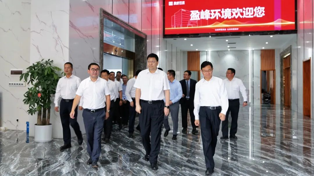 茂名、佛山两市领导莅临金年金字招牌(jinnian)环境考察调研